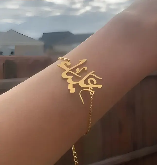 أساور فضة محفورة ومفرغة