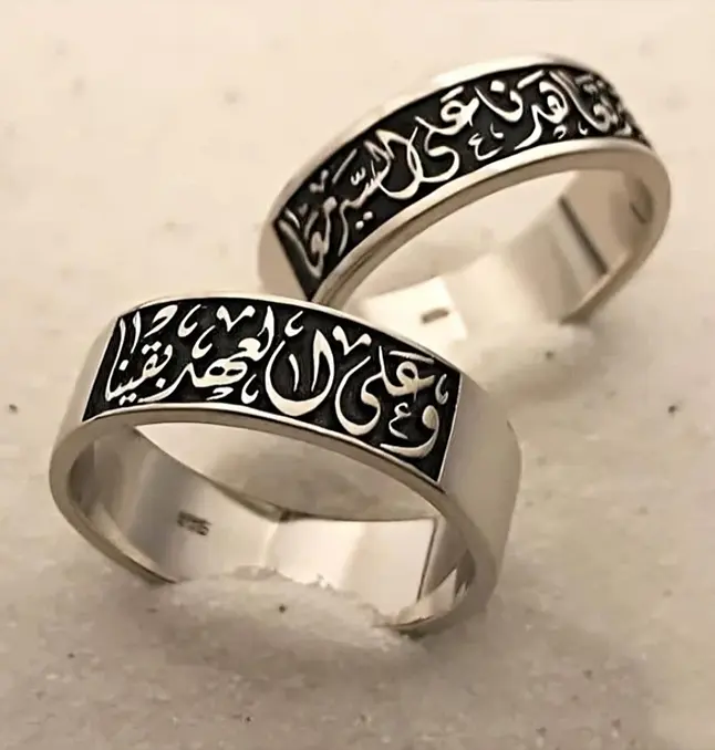 خواتم خط عربي وكابلز